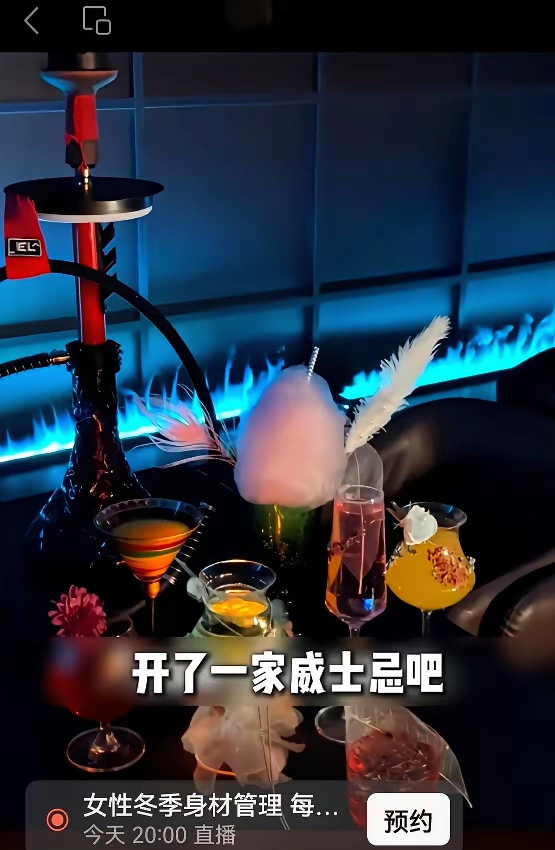 我朋友在上海开了家酒吧，前几天店里来了两位印度客人。其中一位突然对服务提了意见，