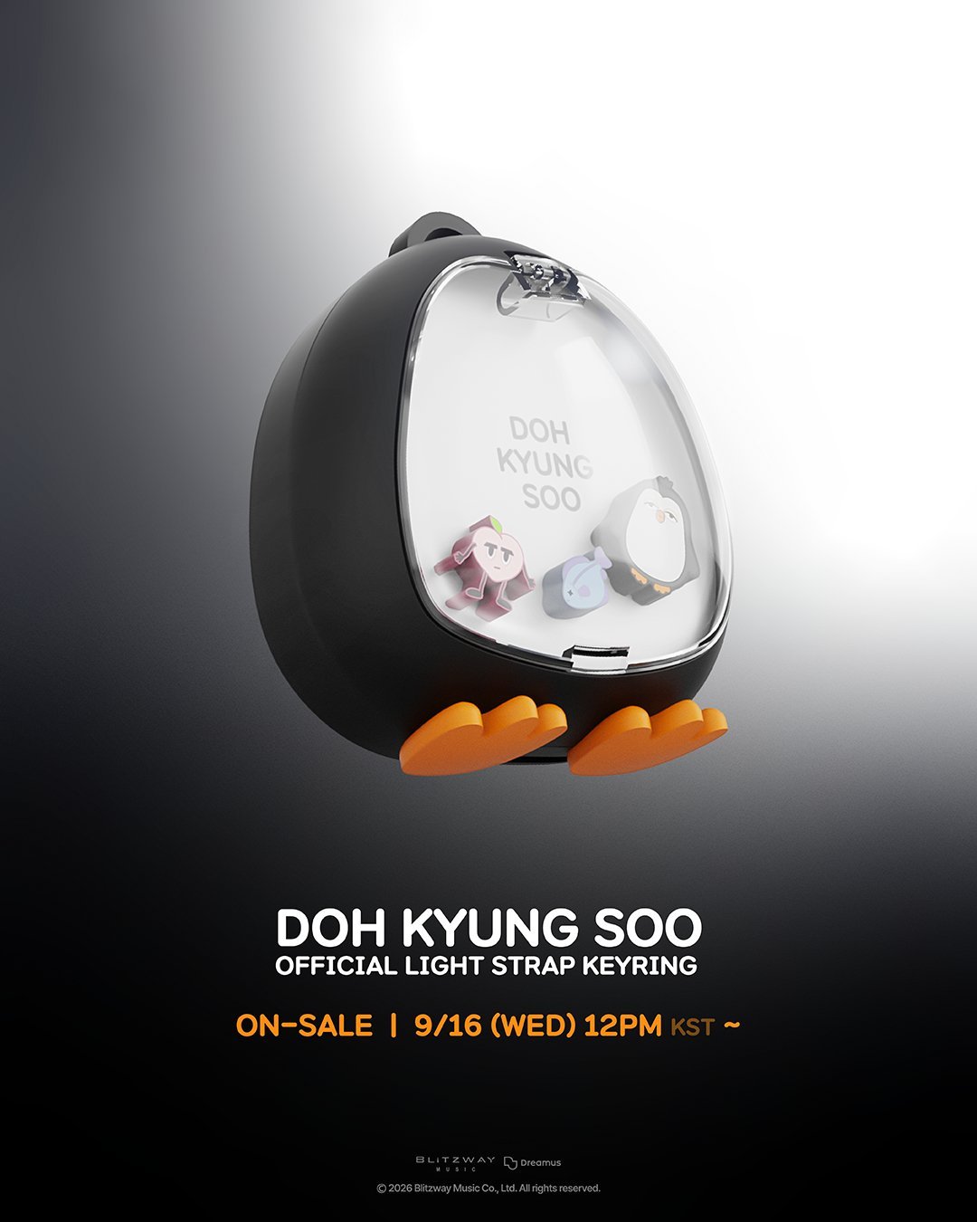 都暻秀OFFICIAL LIGHT STRAP KEYRING ​​​