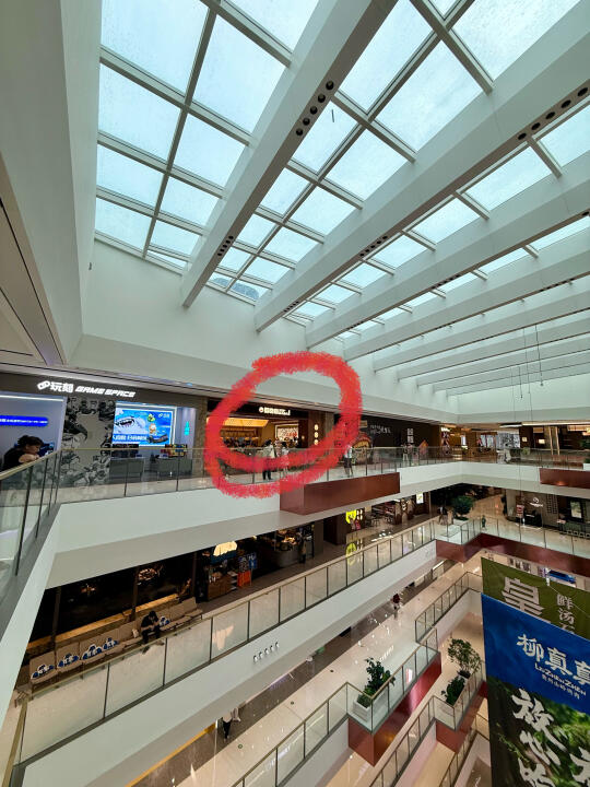 无锡首家！！无锡首家！！