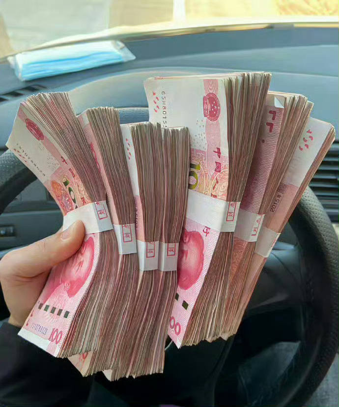 刷到不可无视，你要走偏财运了💰💰💰 