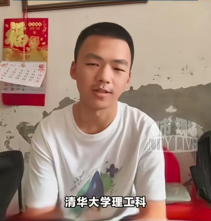 武汉黄陂一中熊金苗的故事看哭了。熊金苗他是农村出来的孩子，特别优秀，今年高考考出