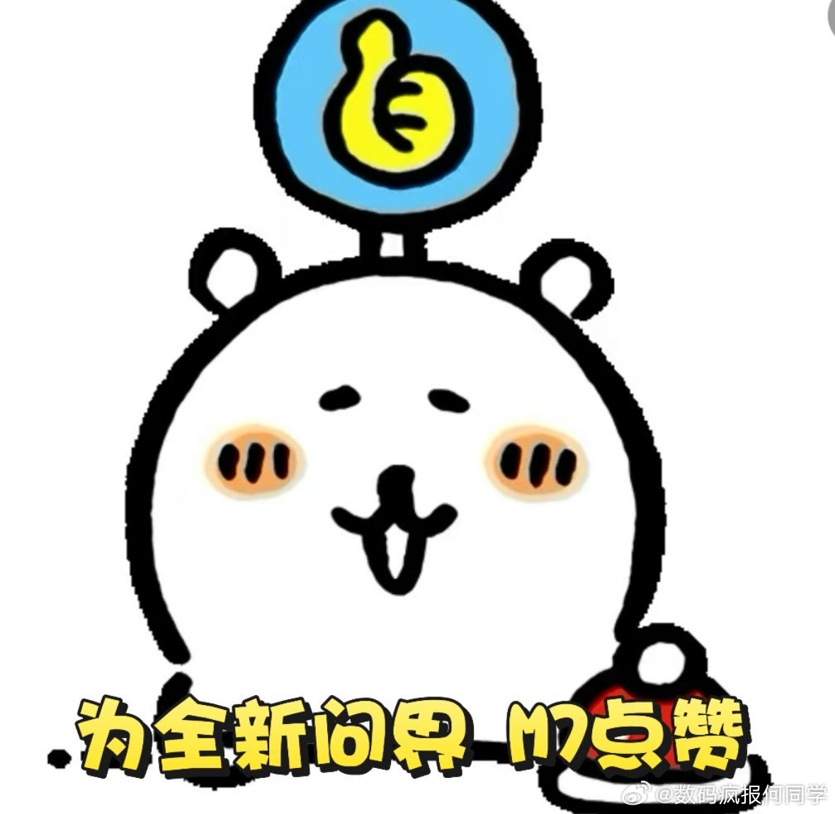 余承东亲测问界M7辅助驾驶能力其实一直都有在关注全新问界 M7。除了这次带来的相