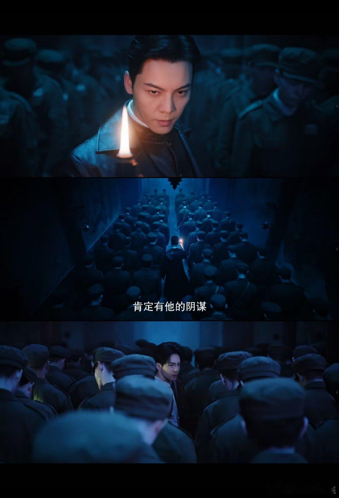 九门纸嫁衣九门《九门》用镜头还原纸嫁衣式中式微恐，张启山与吴老狗闯入无头诡戏台，