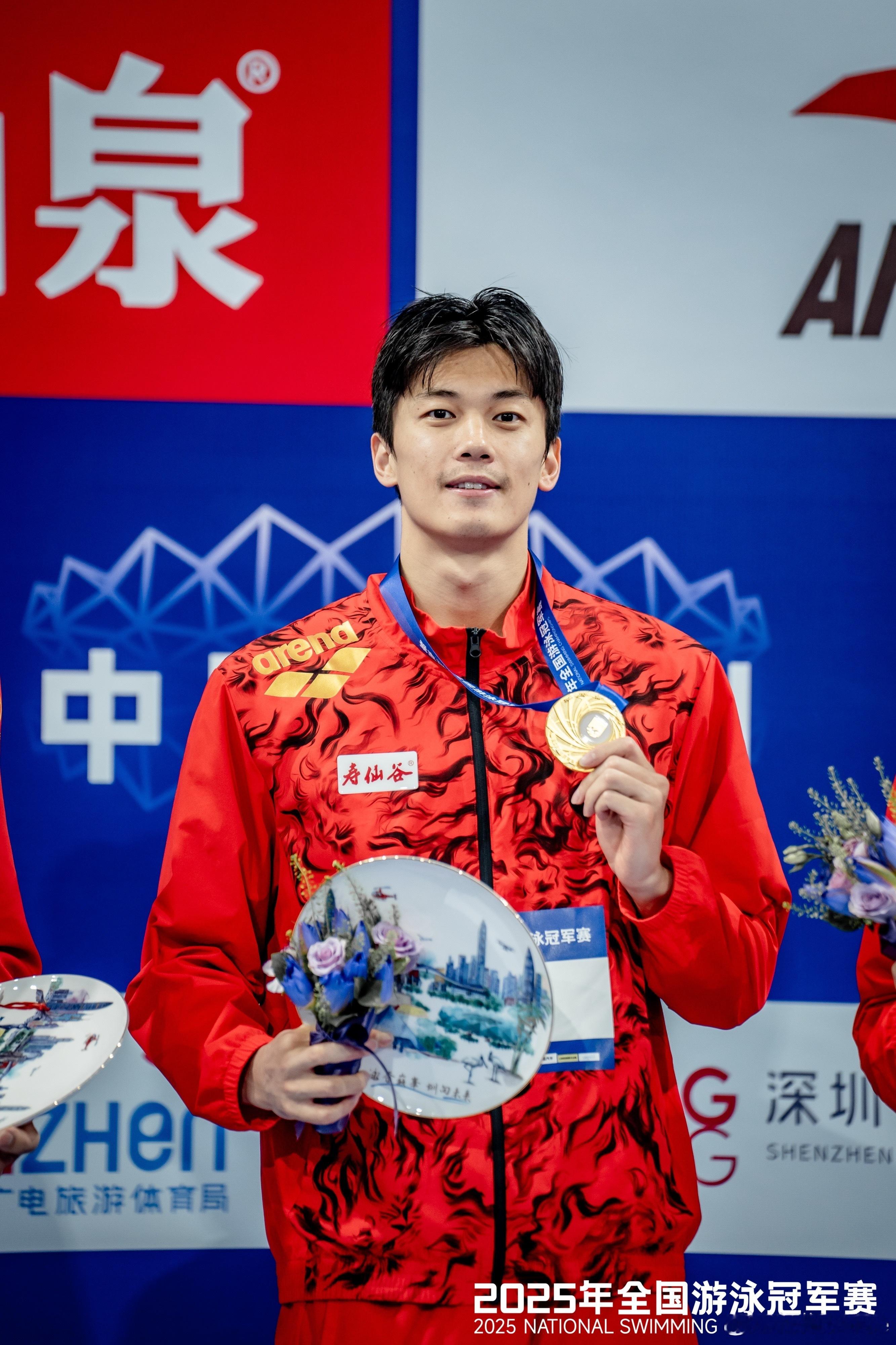 2025全国游泳冠军赛顺流而上 ​​​