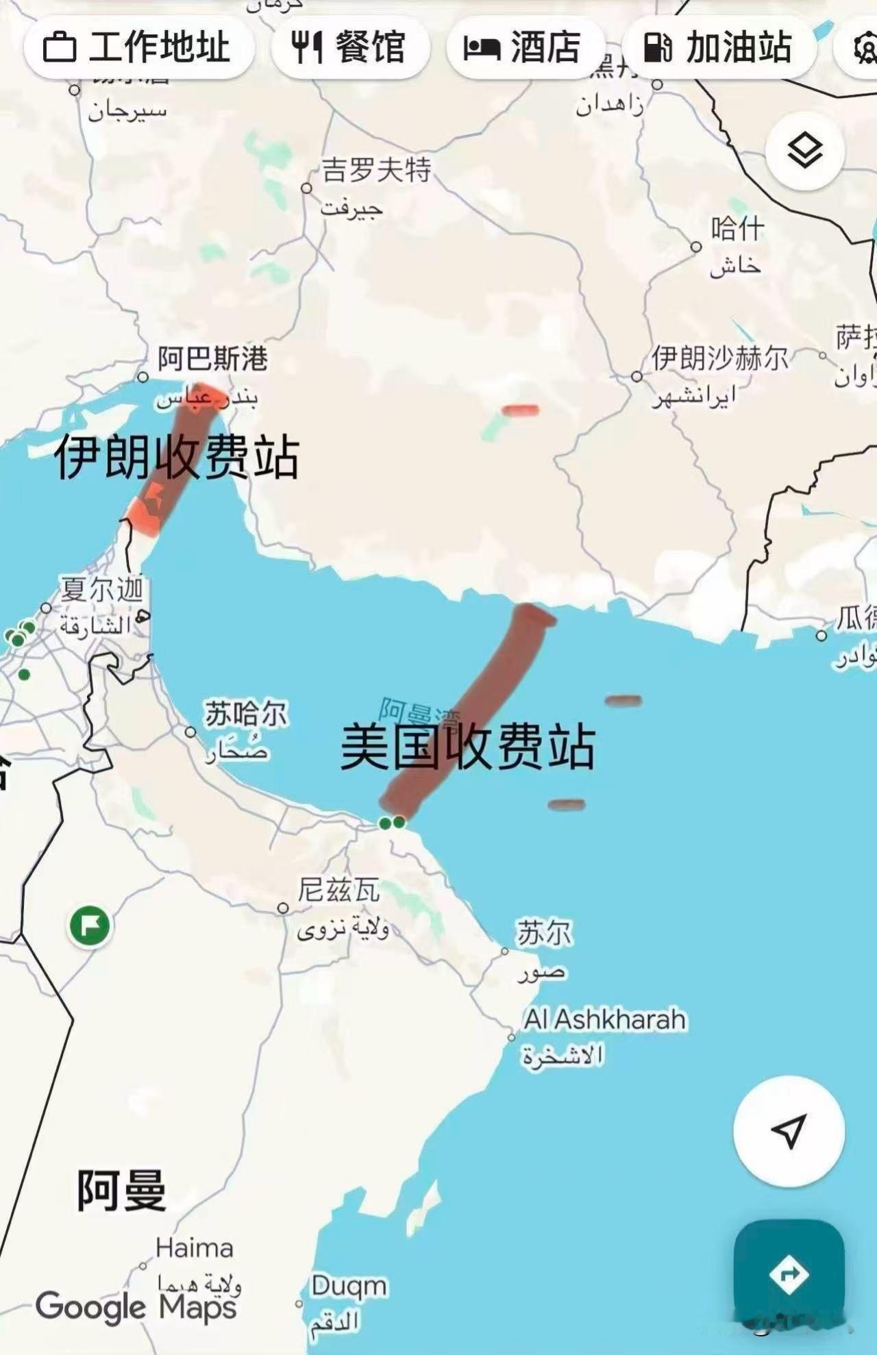 霍尔木兹海峡：全球财经市场最敏感的能源命门！
1. 全球原油定价的核心变量——霍