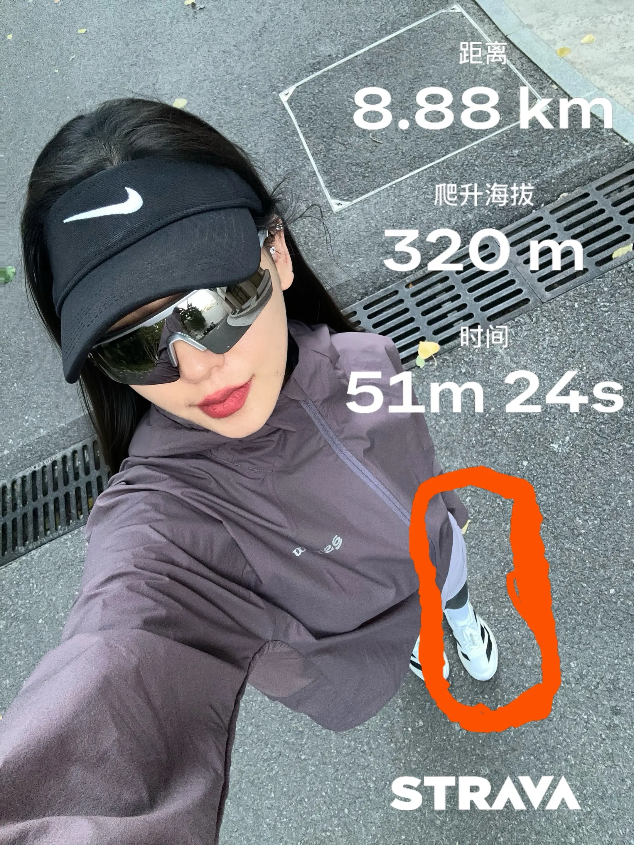 年末跑个8.88km，来年能不能发发发！