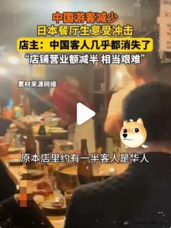 果不其然，
最近，
日本餐饮界掀起一阵“恐慌潮”—
日本餐饮业的惨淡经营，不仅仅