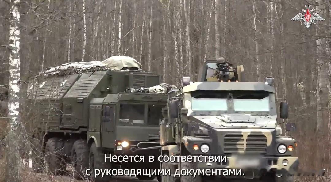 俄罗斯国防部宣布，“奥列什尼克”核弹头高超音速中程弹道导弹（IRBM）已在白俄罗