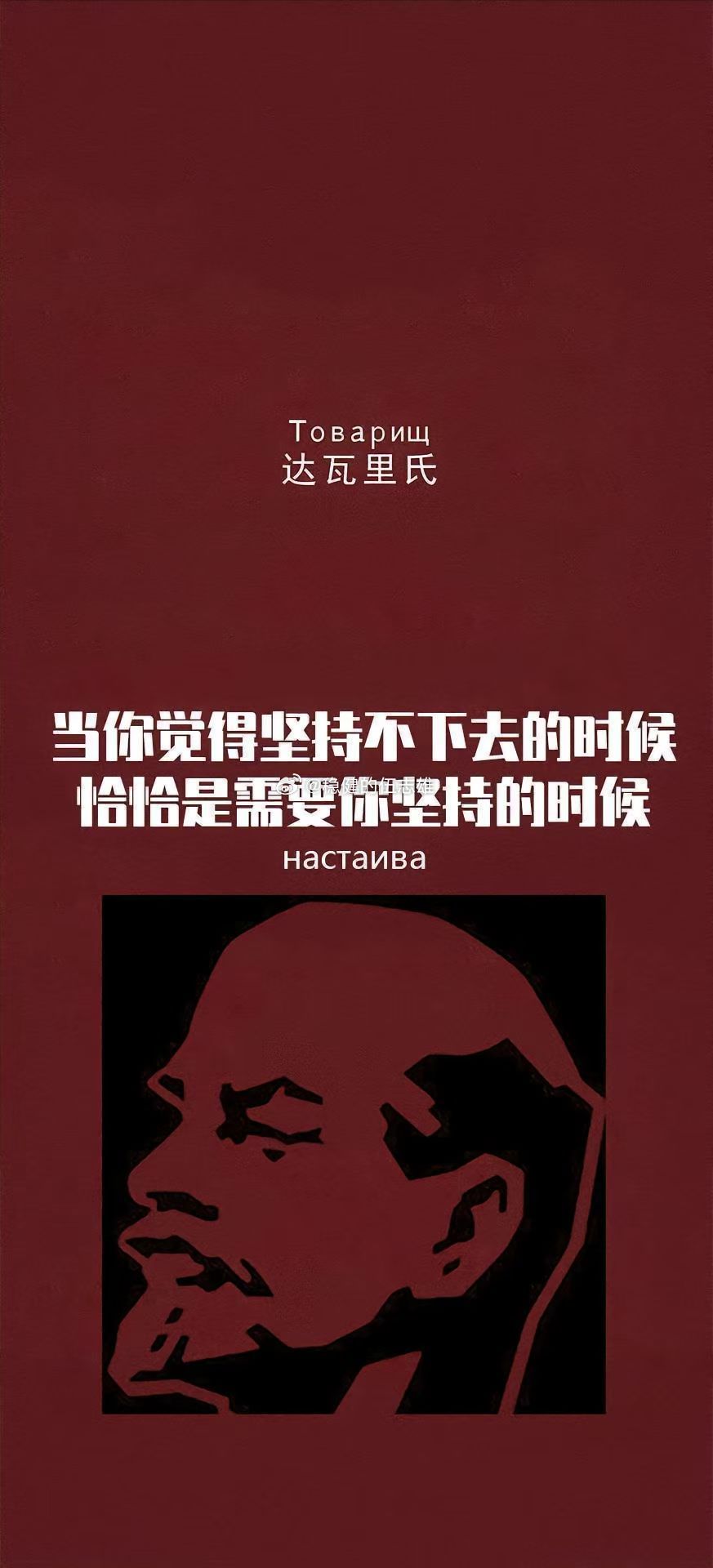 上周部署一览 共计微博给单19单，15单超百点幸福，损3单，保本离场一单，收益则