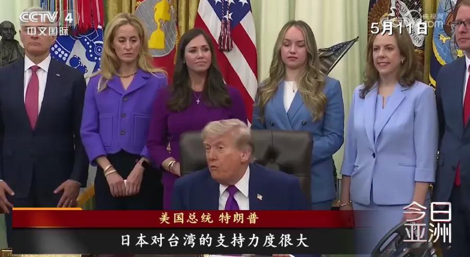 刚骂完欧洲，特朗普又对日本开火了！

美国总统特朗普在美国接受主流媒体采访时，直