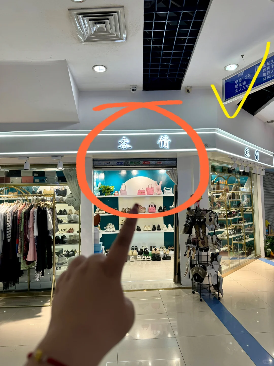 广州这家店藏的够深啊。。。。😭😭😭