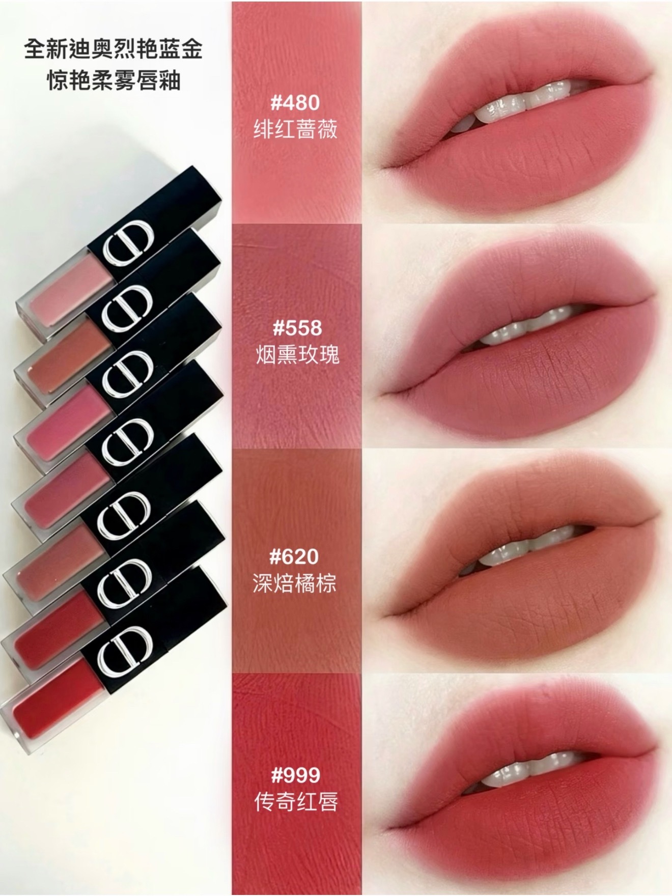 480嫩点儿 