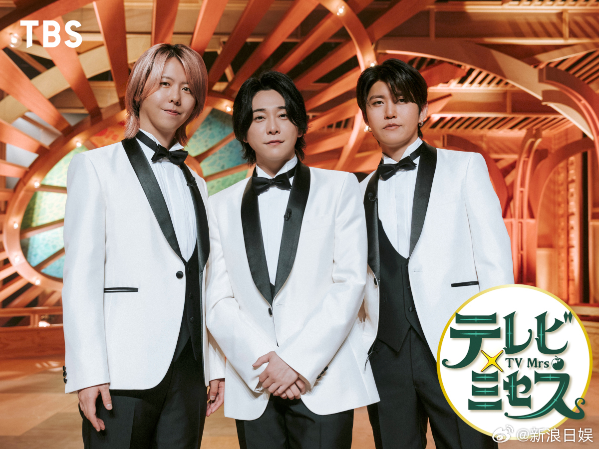 Mrs_GREEN_APPLE首个冠番《テレビ×ミセス》将从4月起每周一晚9点在