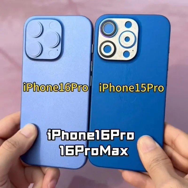#iPhone16功能键或变大#没有创新的话能不能整点实用的，比如信号变好续航变