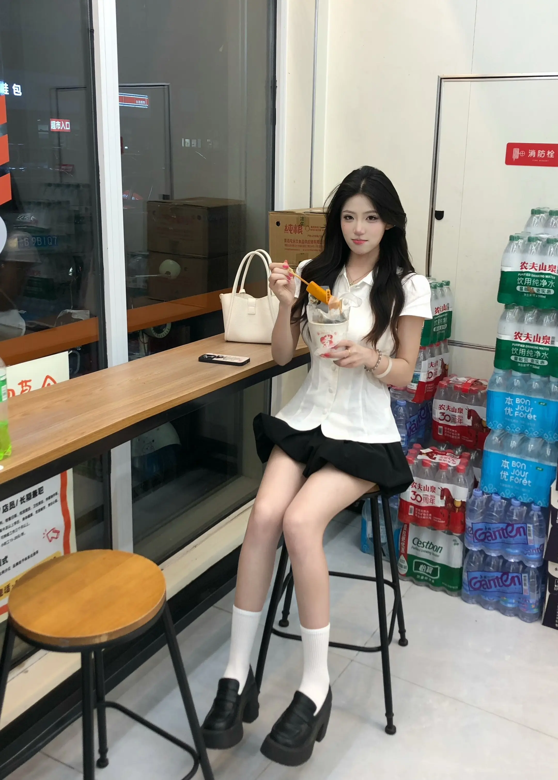 如果是和你 散步的地点可以是楼下便利店^_^