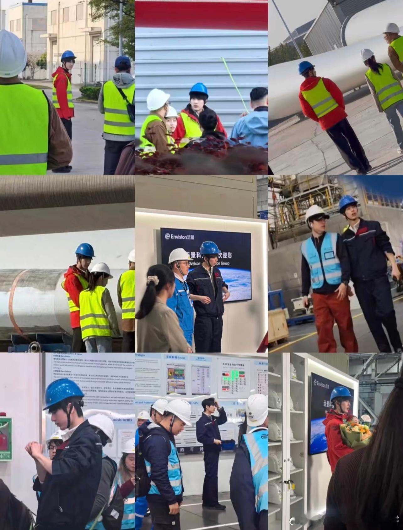 哇张凌赫在江阴的新能源工厂车间，这回真是张工了 ​​​