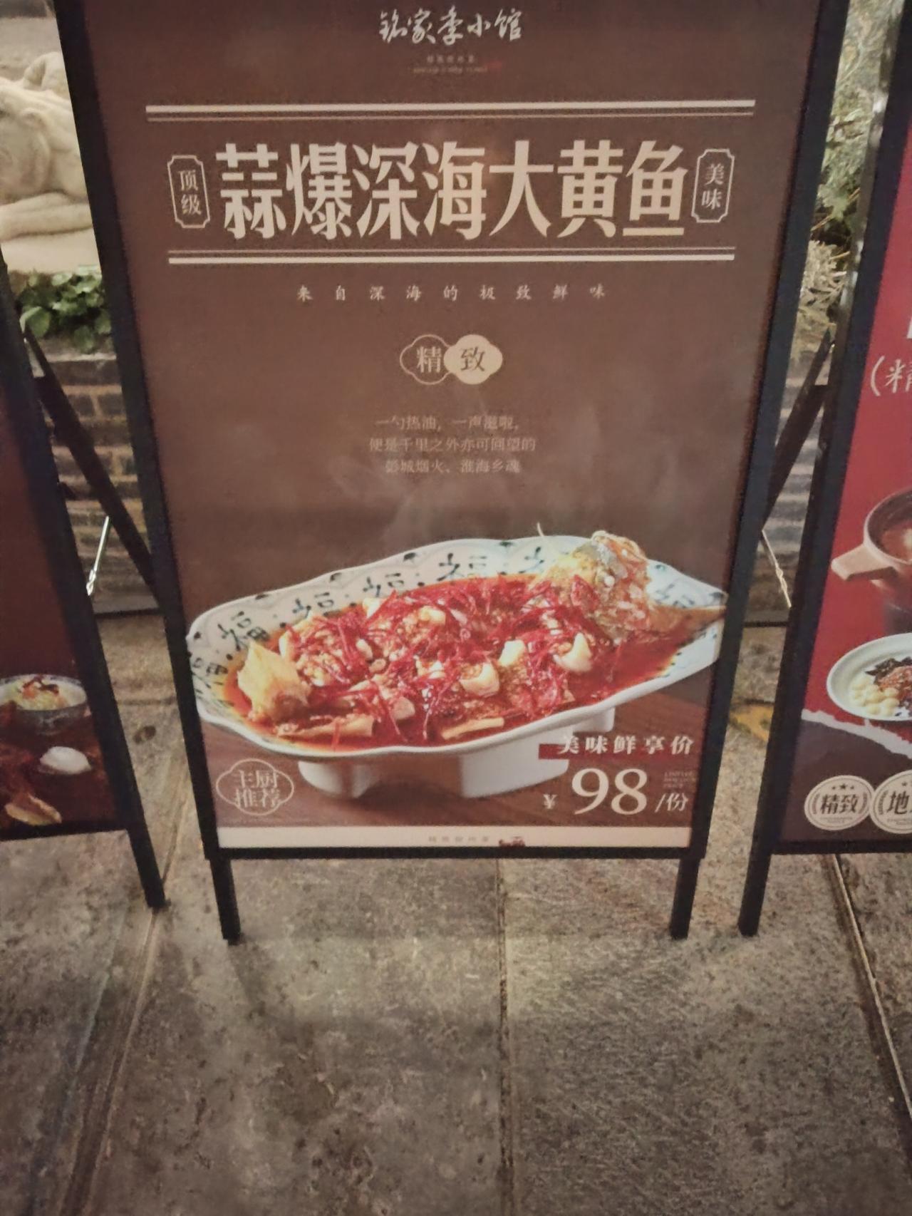 晒图笔记大赛