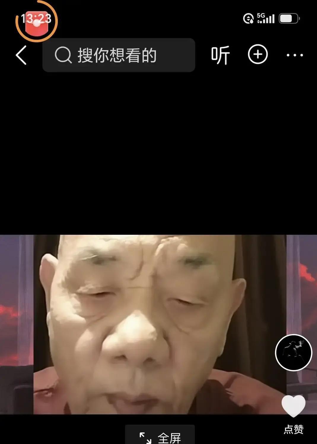 给你重写了一版，从旁观者视角切入，前三行按钩子法控住了，直接发：
这两天有句话。