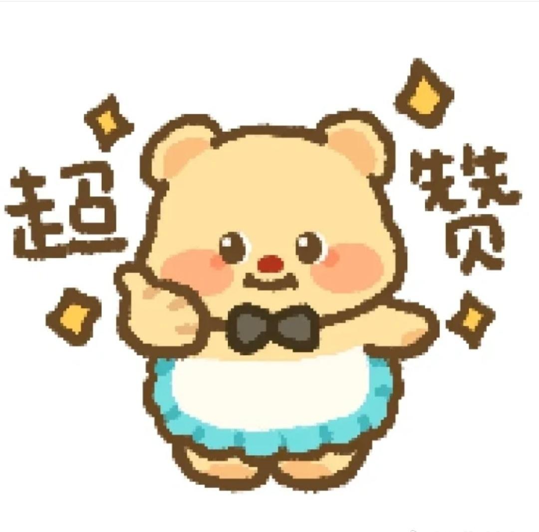 抽象年货的走红，恰恰印证了它对当代新年味的精准把握，它渗透到各个年龄段，满足了所