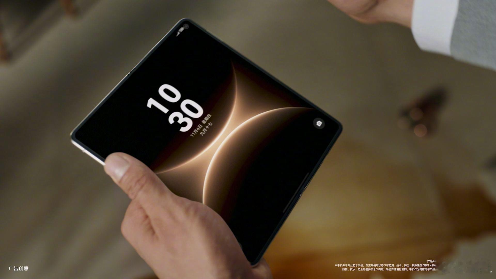 华为MateX7也用上玄武架构了跟车同步