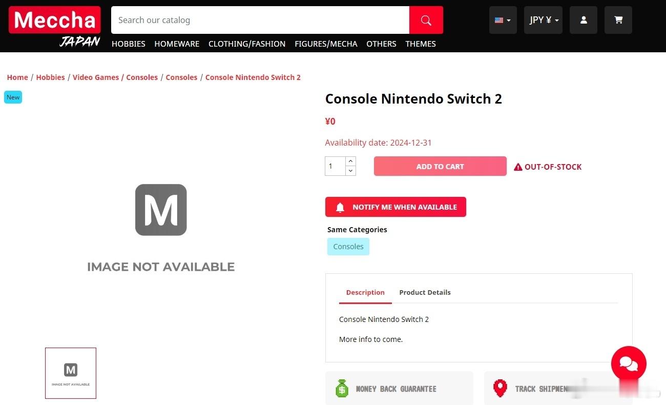 #Switch2#switch2要来了，你的switch 已经吃灰多久了？ ​​