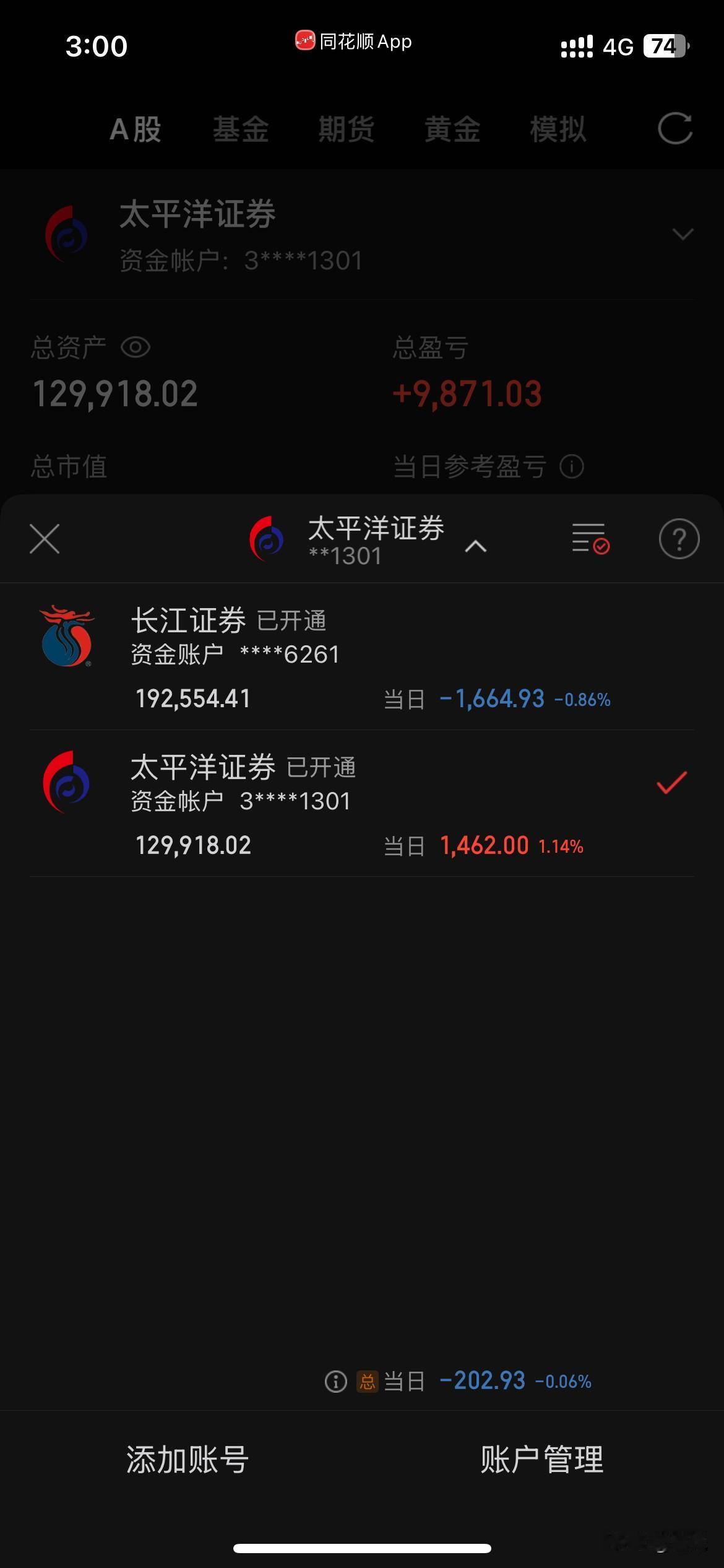 今天科技股延续跌势，一整天都没有起色。TCL上午冲高最后回落盘整到收盘。由于没有