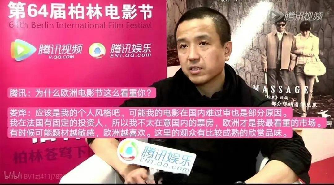 划重点:我在法国有固定投资人吃洋人狗粮回头骂娘的玩意，狗汉奸 ​​​