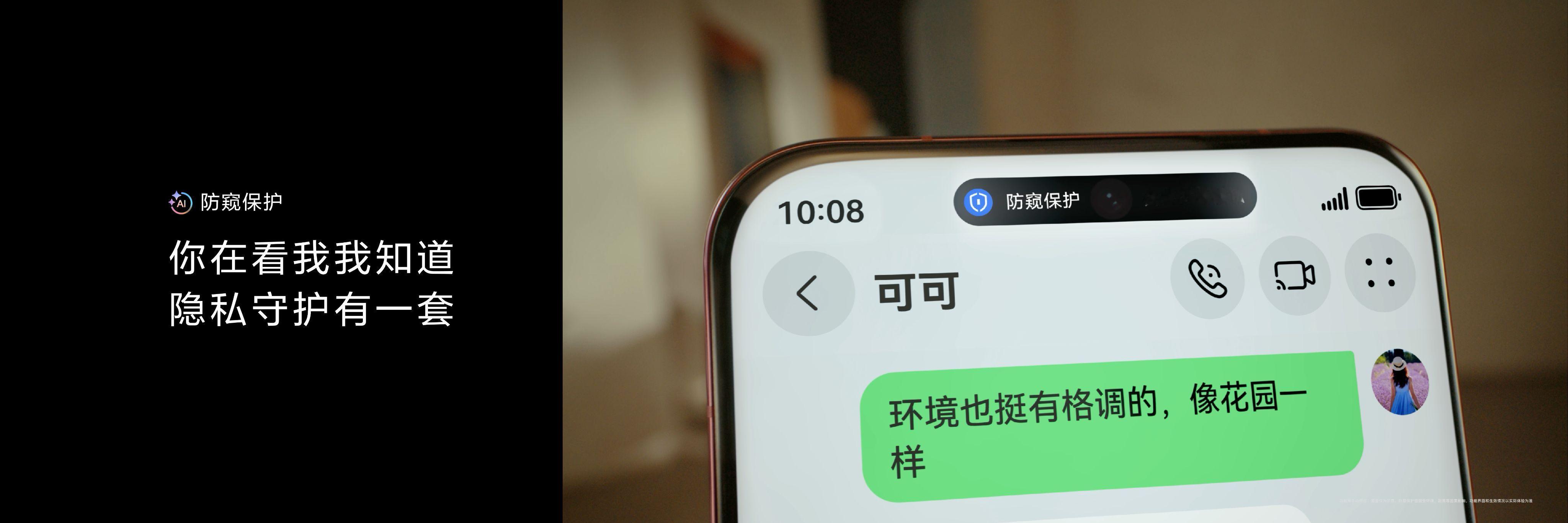 哦~终于要来了吗？10月22号鸿蒙6即将正式发布！鸿蒙操作系统6正式发布据说这次