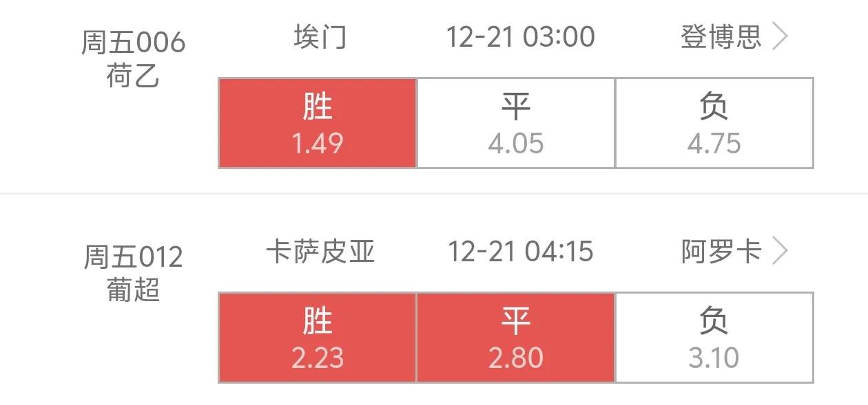 黑麻了啊，让孩子收点吧[苦瓜][苦瓜][苦瓜]