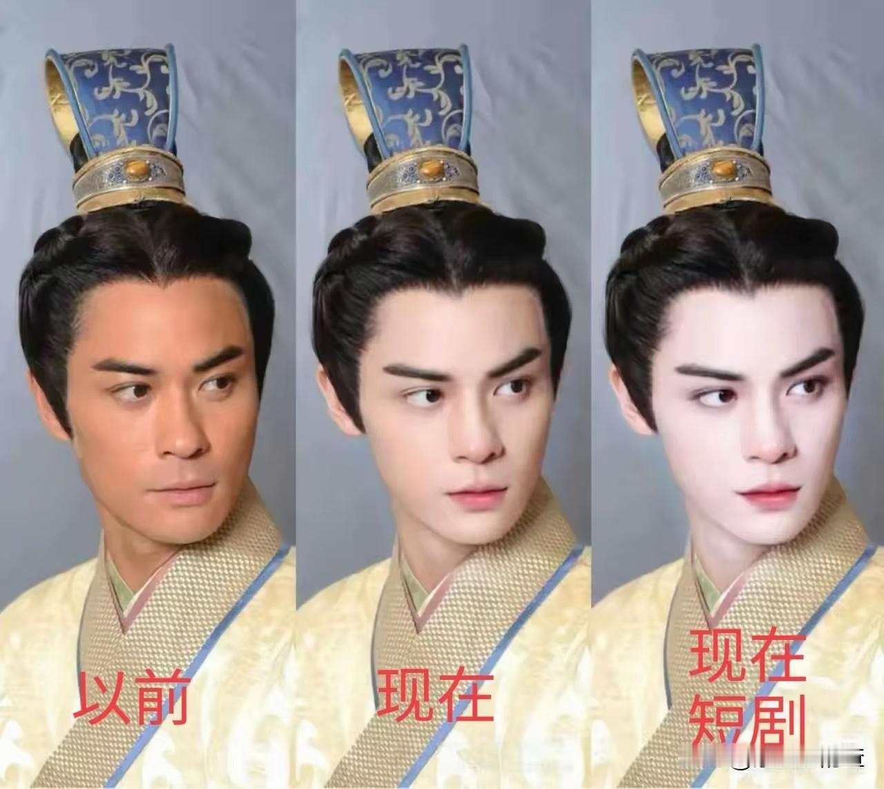 古装男演员的进化史！ 