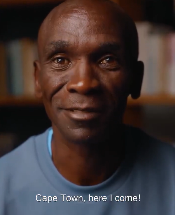 基普乔格宣布世界巡回赛第一站：开普敦马拉松