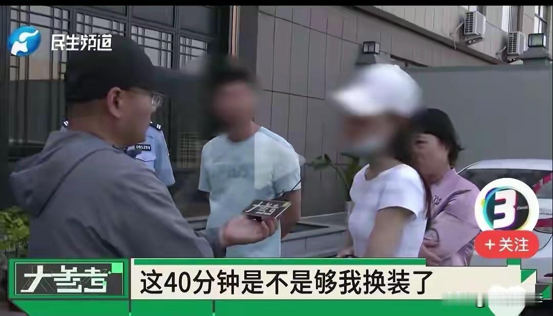 信阳这个新娘敬酒前换装用了46分钟，等她换了礼服出来准备敬酒，发现宾客已经离开了