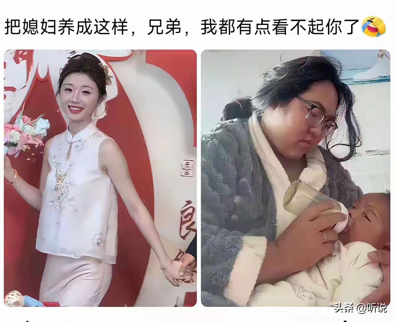 这兄弟有点猛啊。