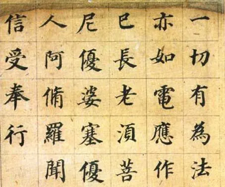 经过近百年的蒙古统治后，中国在明朝（1368-1644）回归本土统治。...