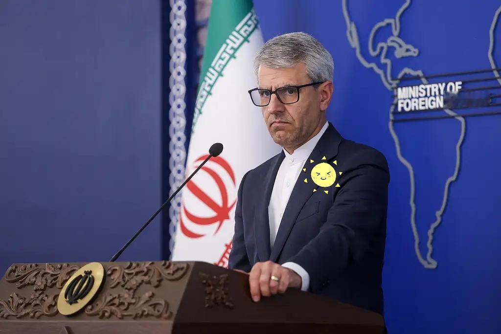 当地时间15日，伊朗外交部发言人巴加埃在新闻发布会上表示，伊朗在核武器问题上的立