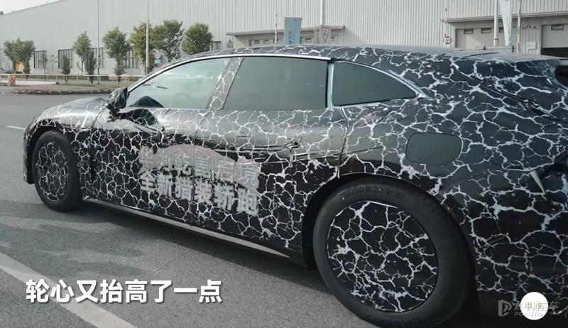 启境猎装轿跑谍照曝光 2026年6月上市