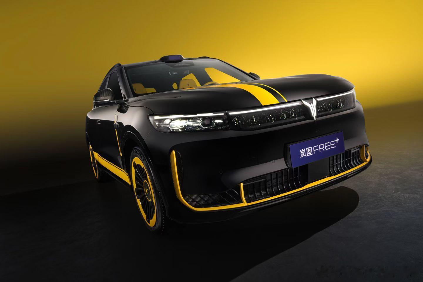 2025年10月30日，岚图FREE+运动定制版正式上市，售价27.99万元。凭