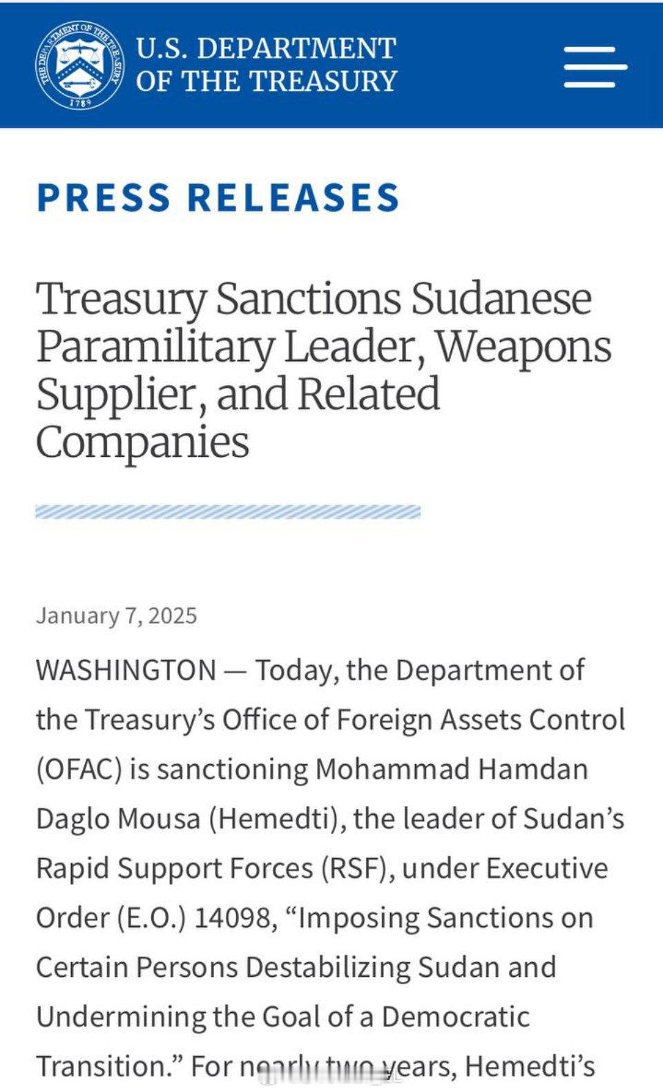 美国财政部宣布对苏丹叛军“快速支援部队”（RSF）的领导人哈米蒂实施制裁。 