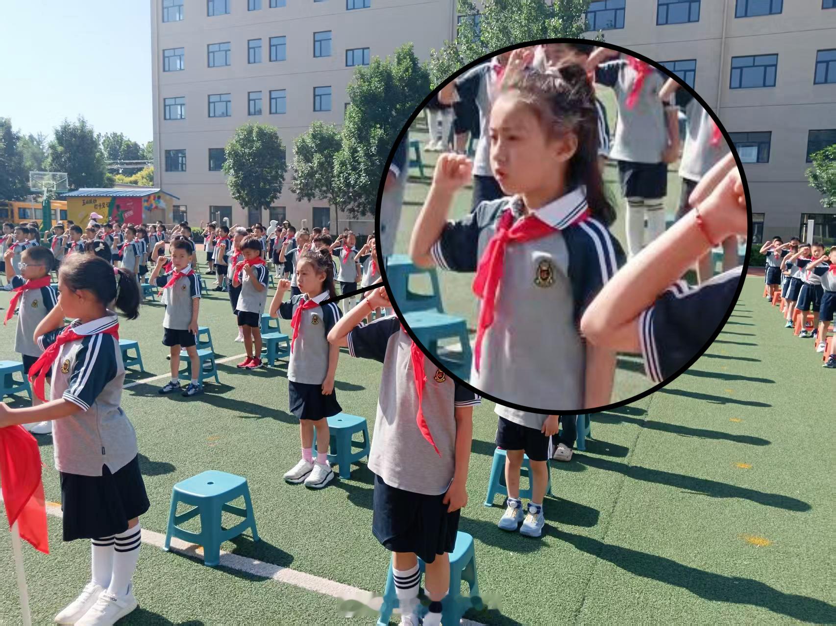 是少先队员啦以后上学忘戴红领巾就变成了天塌了的大事儿
