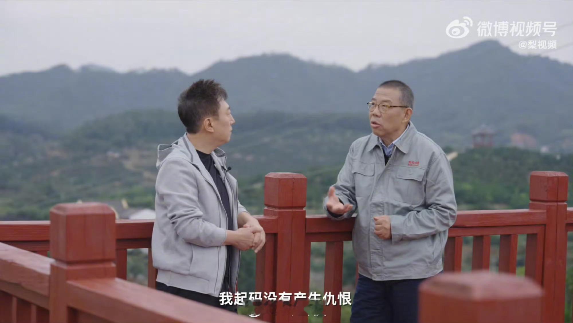 钟睒睒称不恨任何人 钟睒睒说的也太正确了呀，其实他真的是不会埋怨所有人，其实也是