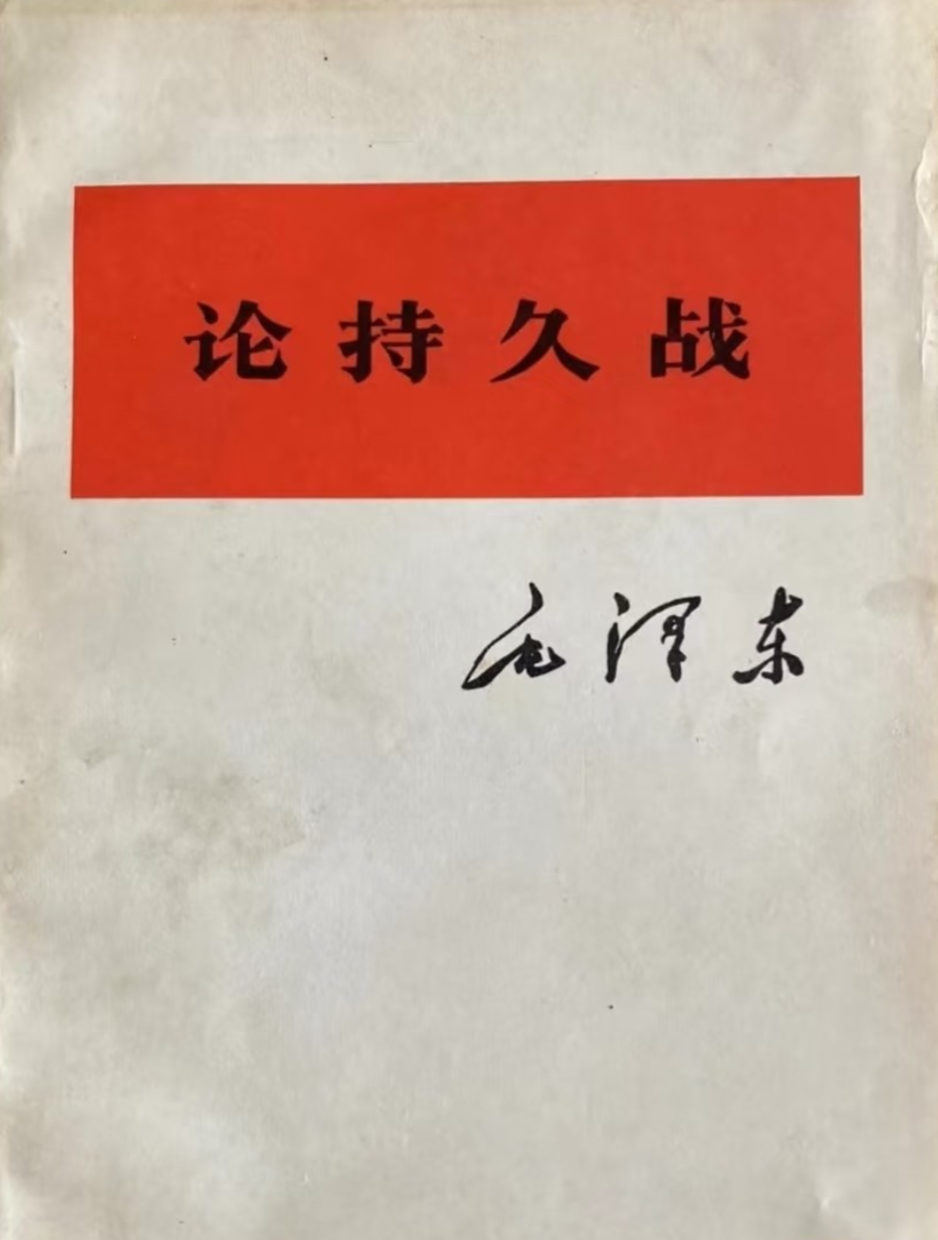 陈布雷，蒋介石的文胆，一支笔写遍二十多年的庙堂文稿。1938年武汉，亡国论、速胜