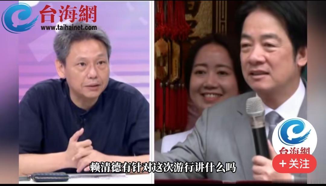 谢寒冰怒呛赖清德“缩头乌龟”管用吗？卢秀燕却罕见夸陈其迈：他还有良知！
    