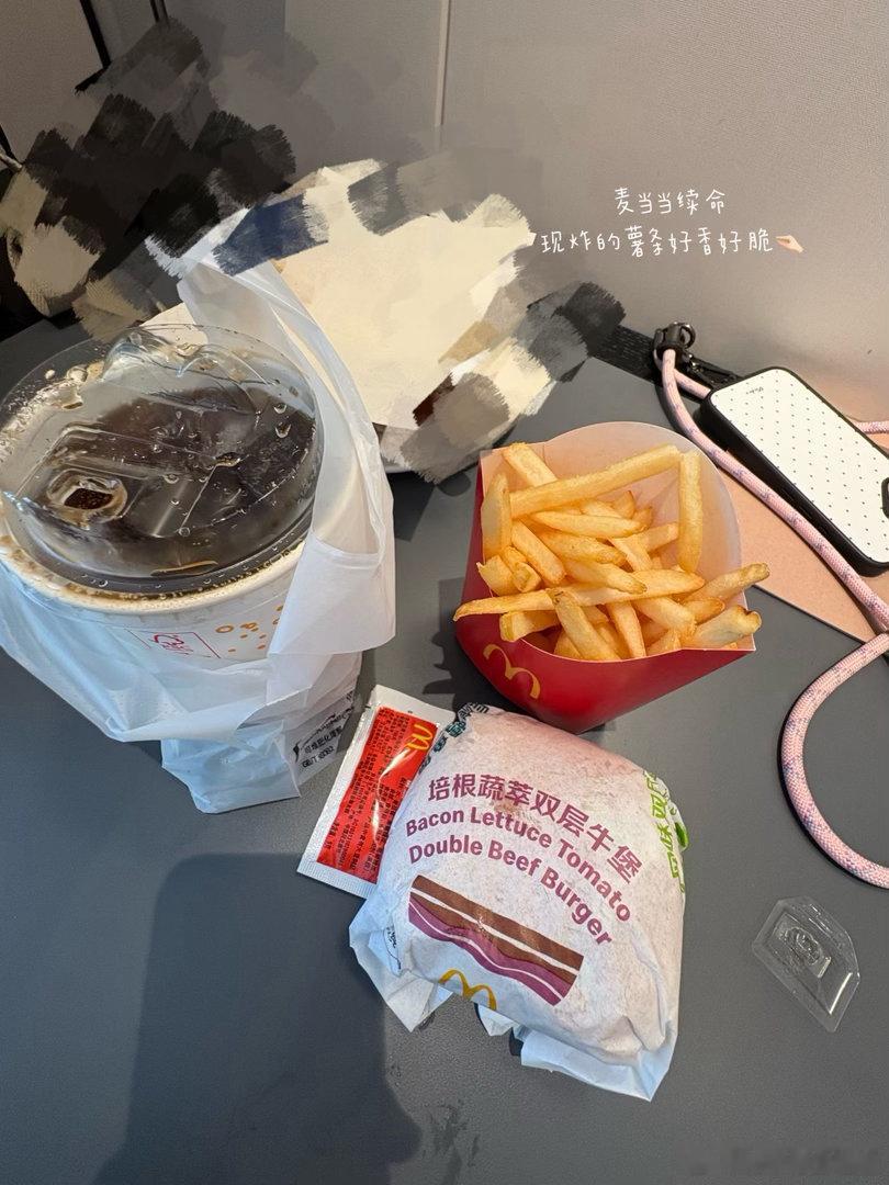 🍚»来自吃饱了客户端 ​​​