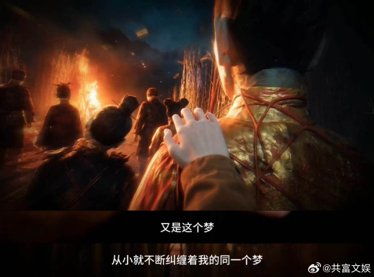 纸嫁衣动画化预告纸嫁衣PV中恐味太权威了 谁看完满脑子都是古宅的画面！PV的氛围