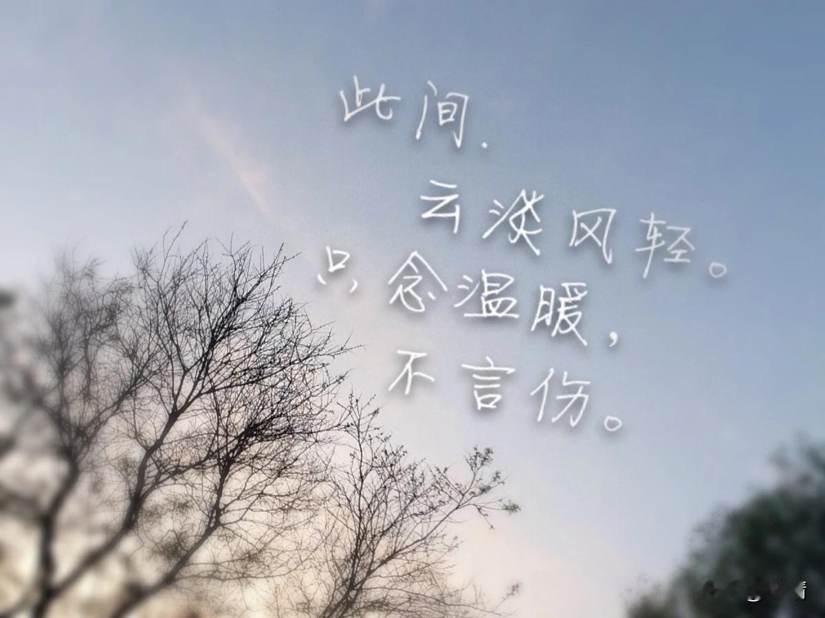 我和老公回家看望我生病的爸爸，感觉我爸在防着我的那一刻，我的心真有点不舒服。


