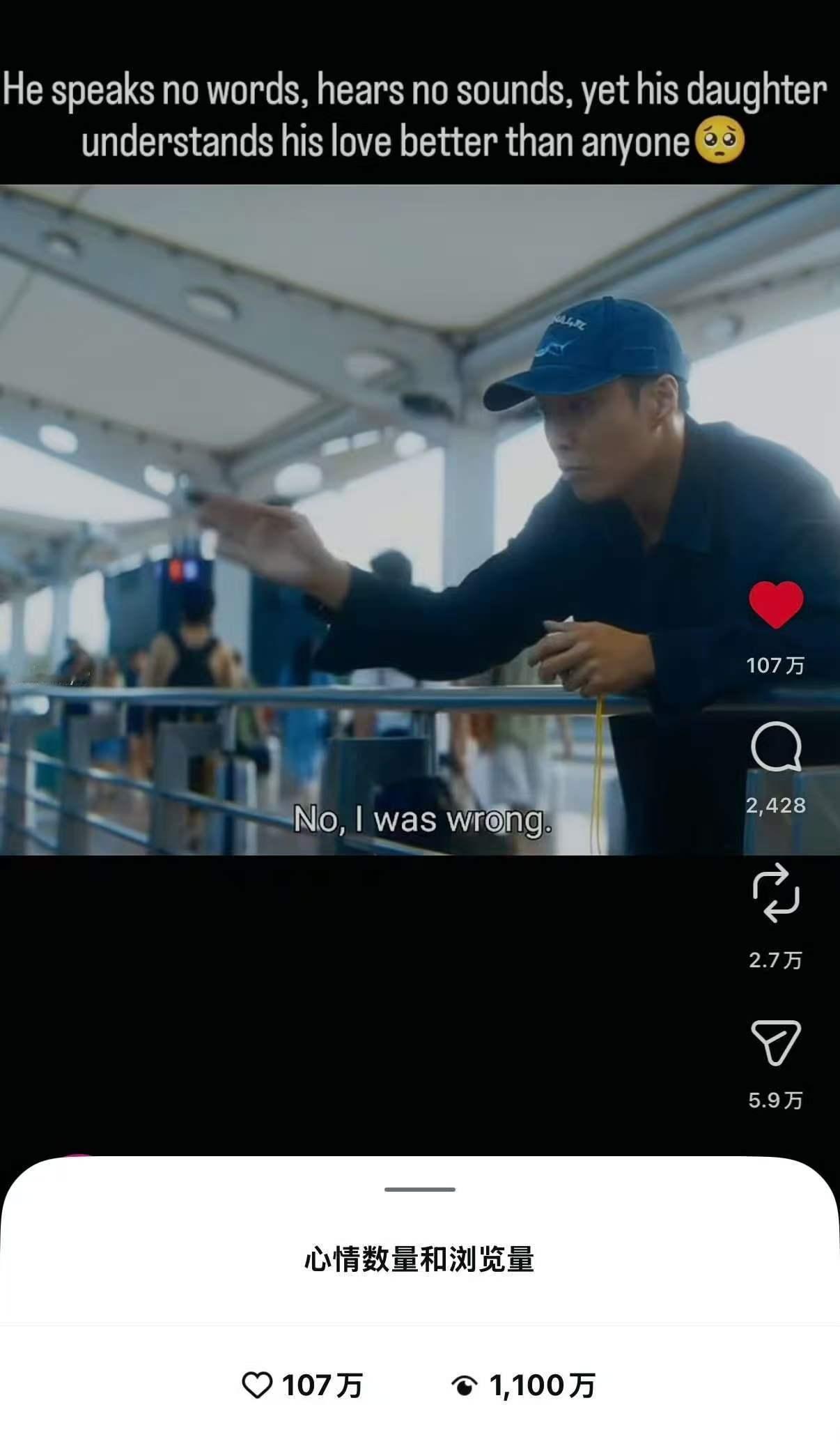 张艺兴不说话的爱海内外大爆张艺兴不说话的爱出圈张艺兴不说话的爱海内外大爆，哇塞，