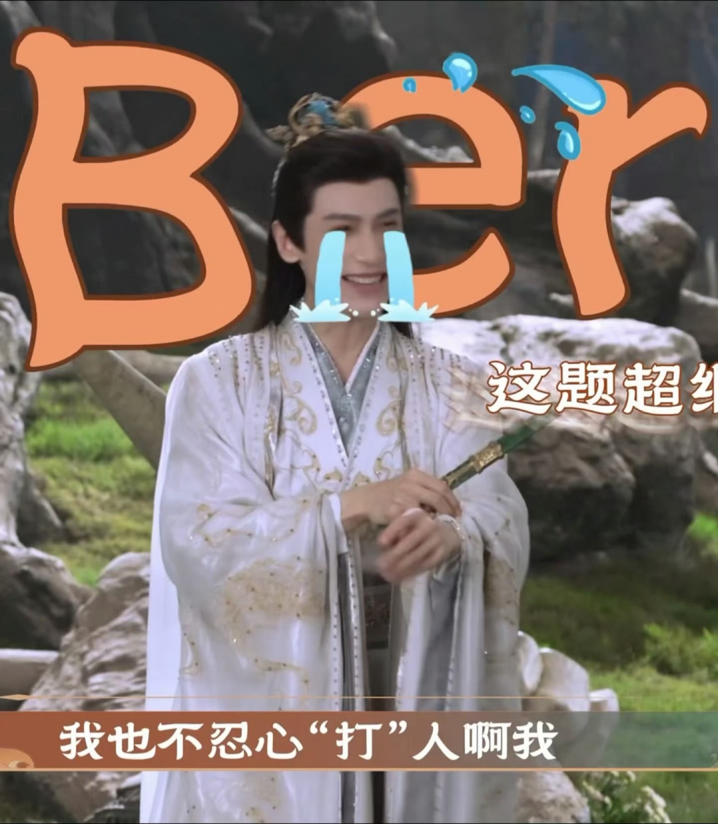 罗云熙🙌罗云熙罗云熙黎斯🙌罗云熙新专辑小小的我 离南京演唱会越来越近了，每天