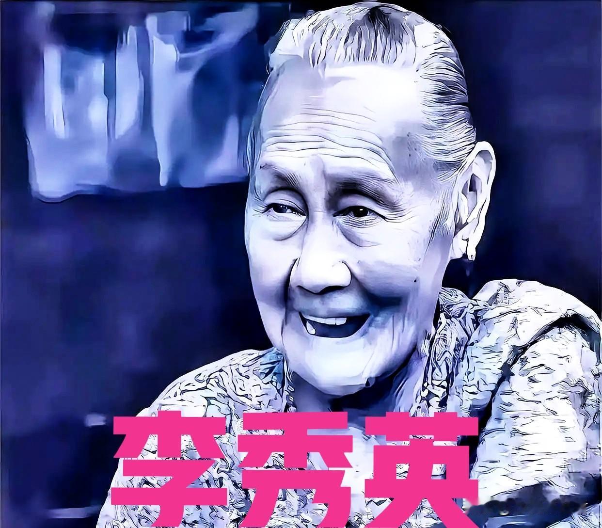 七个鬼子，把她围在河边。枪都扔了，开始解裤腰带。他们以为，这下稳了，一个女人而已