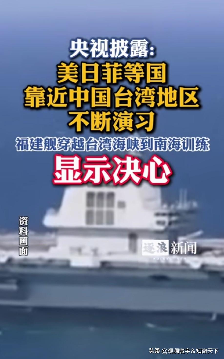 都是一群纸老虎，秀肌肉而已。所以我们态度必须坚决！手段必须强硬！