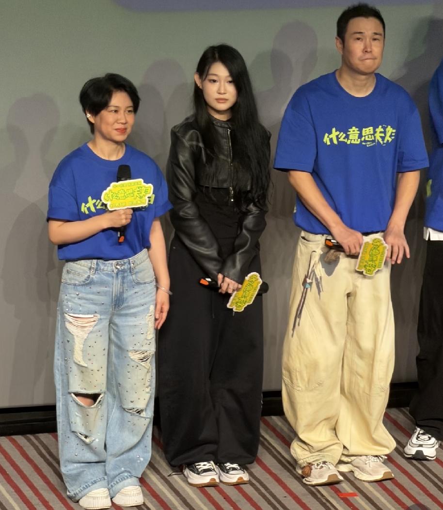 沈佳润其实还是挺漂亮的
 
最近小沈阳两口子拍的电影上映了，沈佳润也跟着父母一起